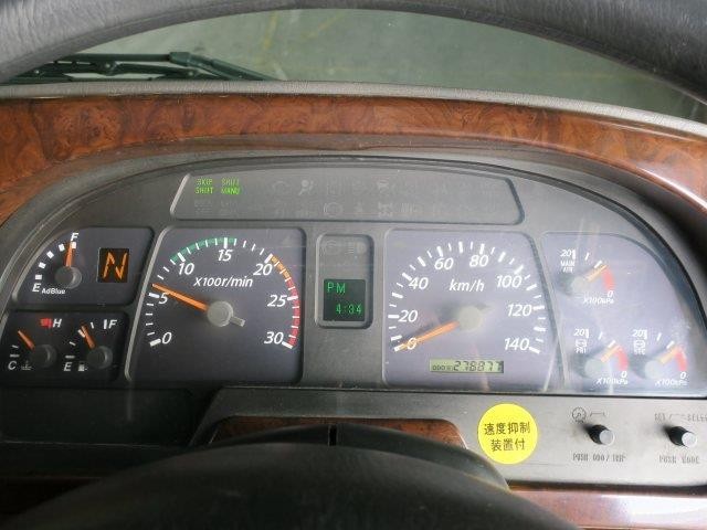 中古トラック いすゞアルミウィング #19