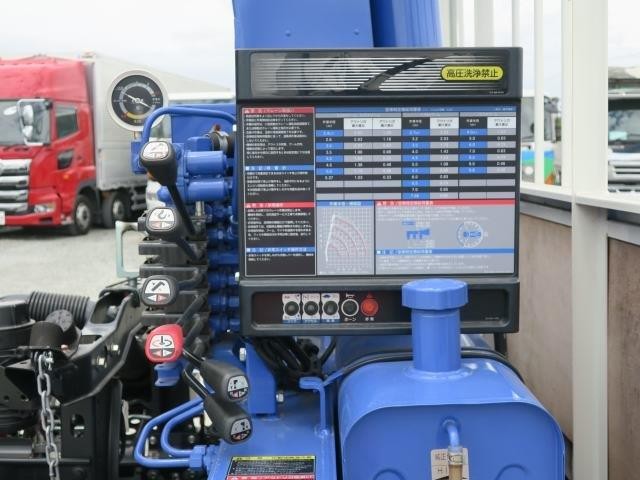 中古トラック 日野クレーン付き平ボディ #8