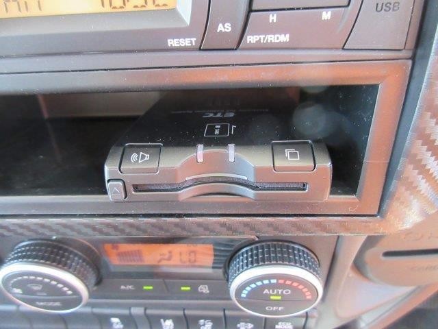 中古トラック 日野アルミウィング #20