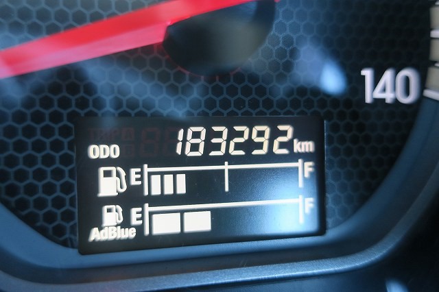 中古トラック いすゞアルミウィング ＃17