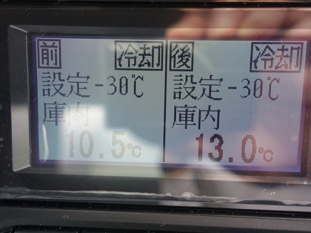 中古トラック いすゞ冷凍バン #18