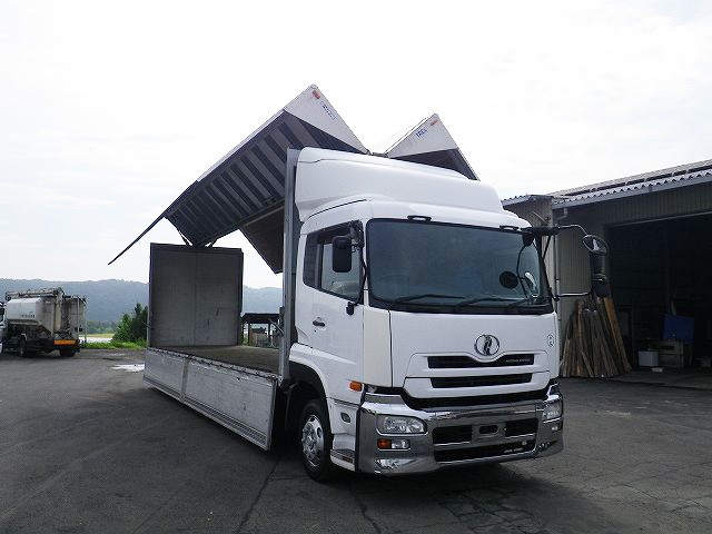 中古トラック UDトラックスアルミウィング #2