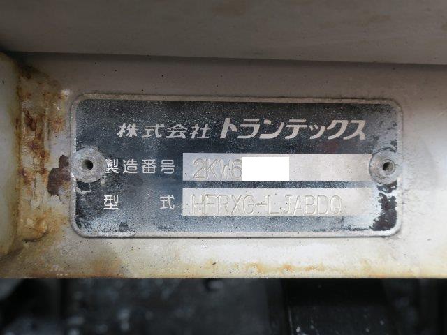 中古トラック 日野アルミウィング #11