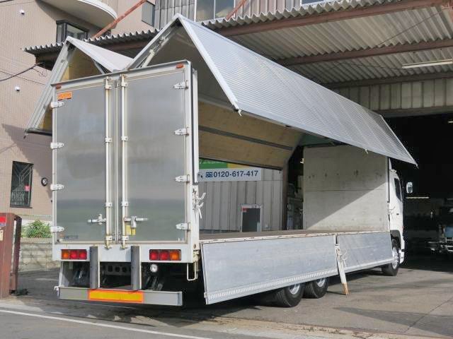 中古トラック 日野アルミウィング #3