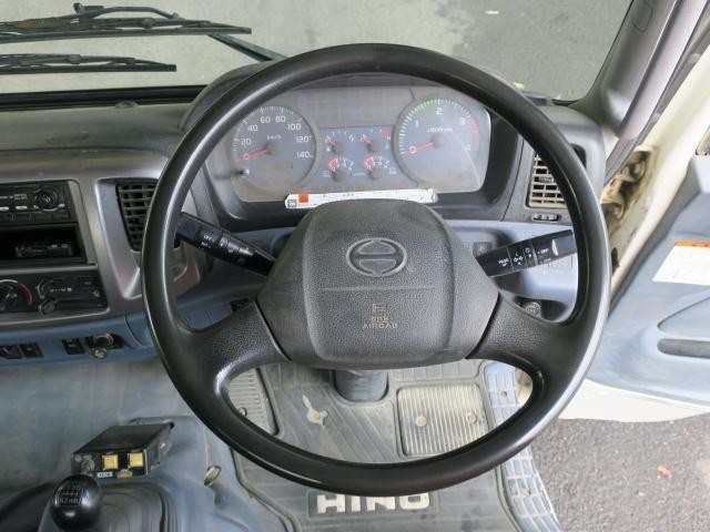 中古トラック 日野ダンプ #13