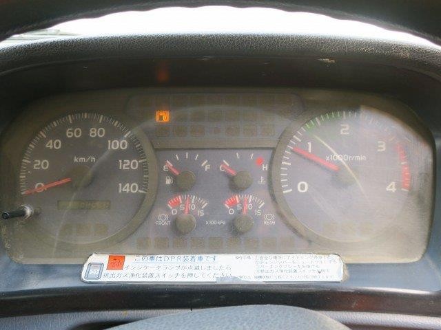 中古トラック 日野ダンプ #14