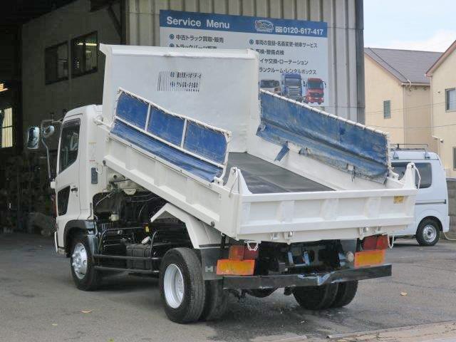 中古トラック 日野ダンプ #4