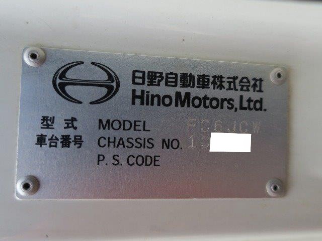 中古トラック 日野ダンプ #9