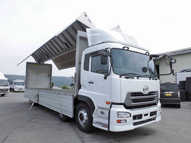中古トラック UDトラックスアルミウィング #2