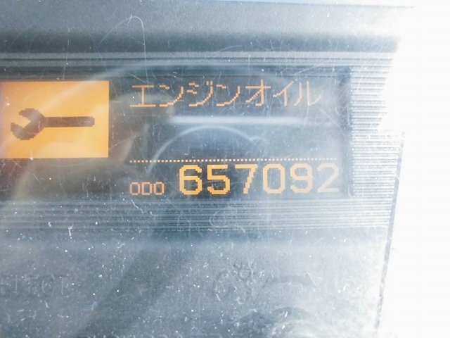 中古トラック UDトラックスアルミウィング #22