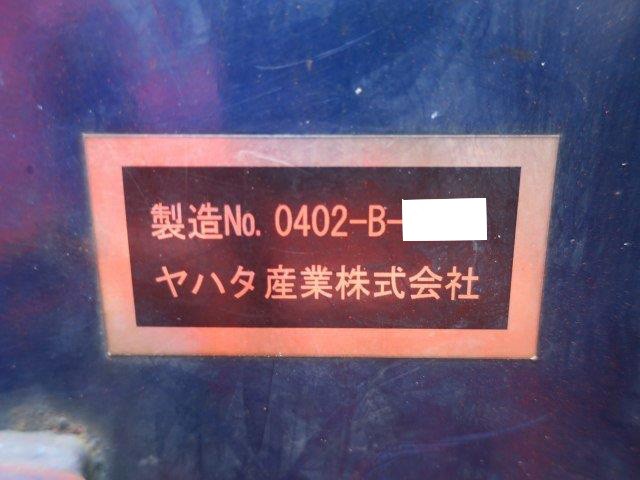 中古トラック 三菱ふそう平ボディアルミブロック #13