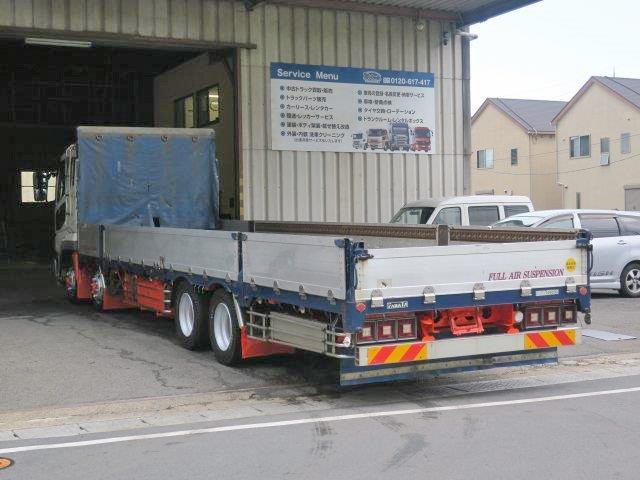 中古トラック 三菱ふそう平ボディアルミブロック #4