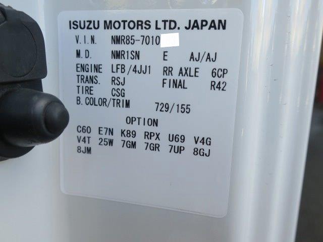 中古トラック いすゞパッカー車(塵芥車) #12