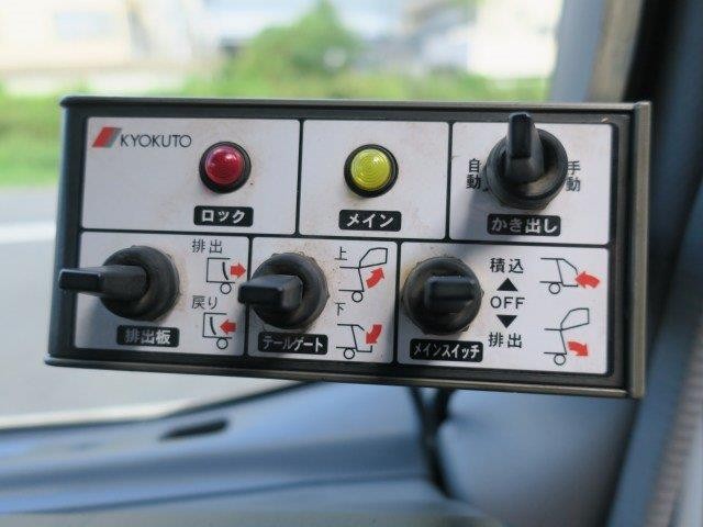 中古トラック いすゞパッカー車(塵芥車) #20