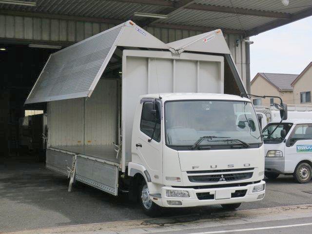 中古トラック 三菱ふそうアルミウィング #2