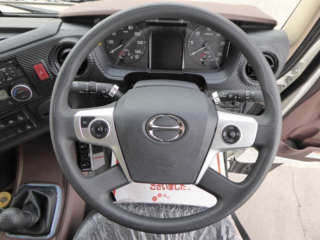 中古トラック 日野ダンプ #14