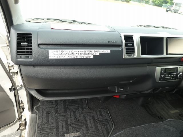 中古トラック トヨタステーションワゴン #10