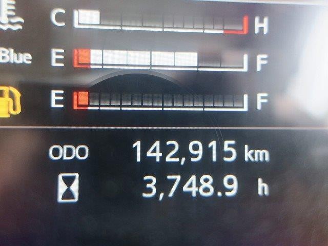 中古トラック 日野アルミウィング #17