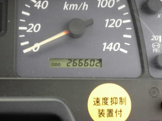 中古トラック いすゞコンテナ専用車 ＃16