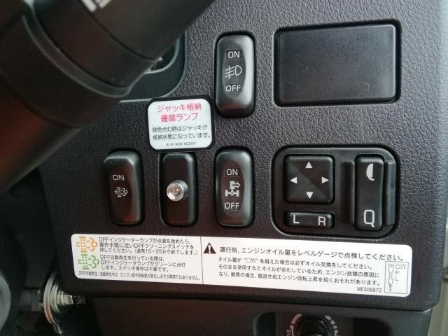 中古トラック 三菱ふそうセルフローダー #20