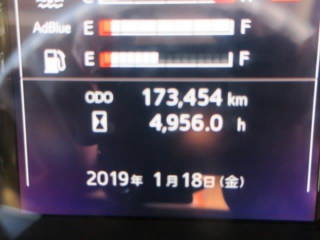 中古トラック 日野アルミウィング #16