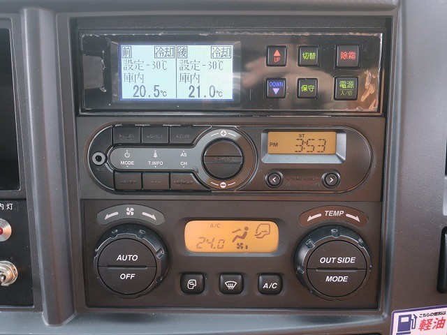 中古トラック いすゞ冷凍バン ＃20