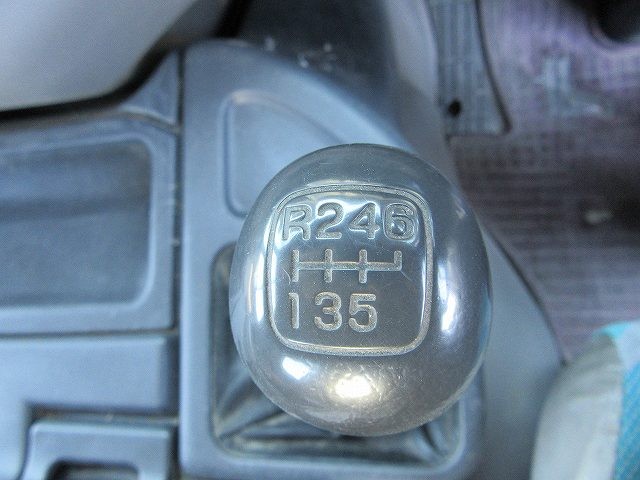 中古トラック 日野ミキサー車 #21