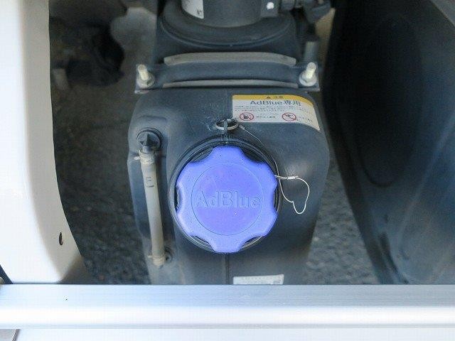 中古トラック 日野アルミウィング #12