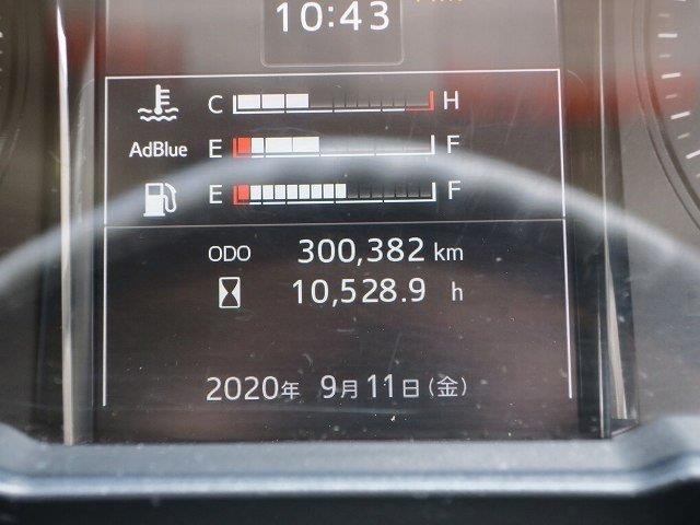 中古トラック 日野アルミウィング #16