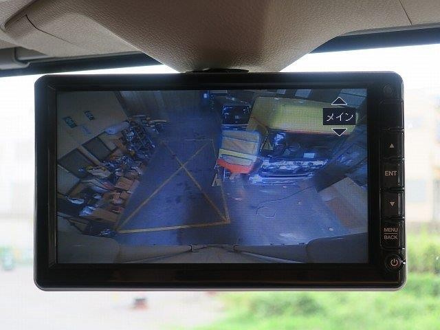 中古トラック 日野アルミウィング #19