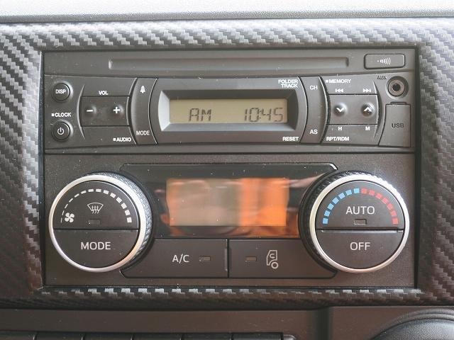 中古トラック 日野アルミウィング #23