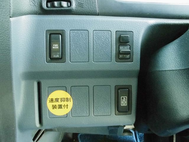 中古トラック 日野平ボディアルミブロック #22