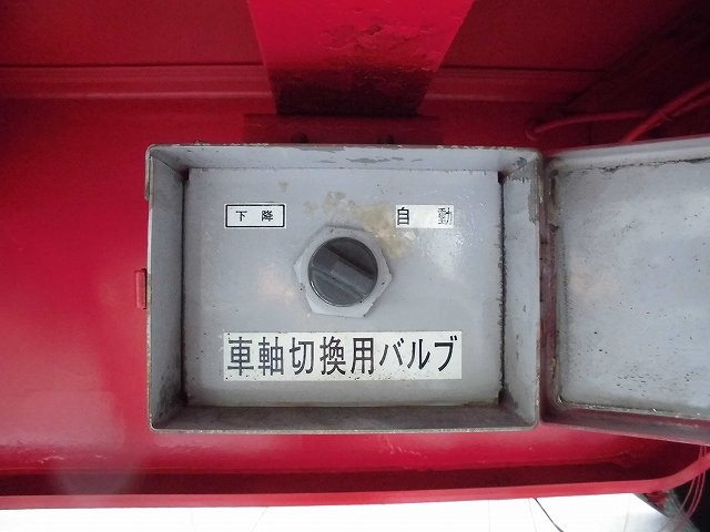 中古トラック 日本フルハーフウィングトレーラ #22