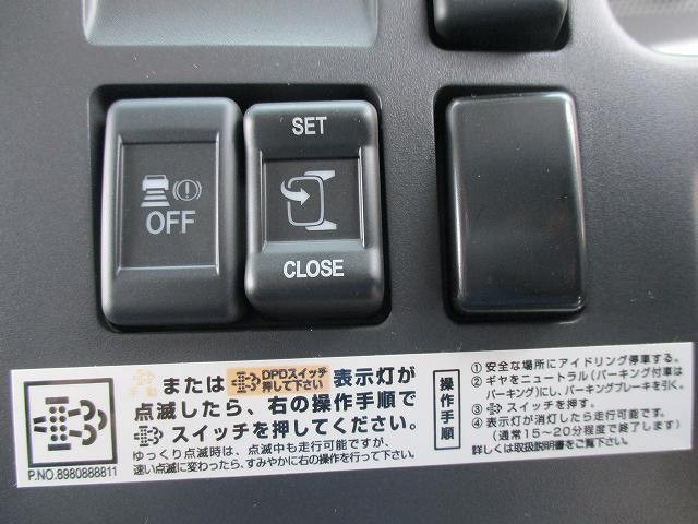 中古トラック いすゞ平ボディアルミブロック #21