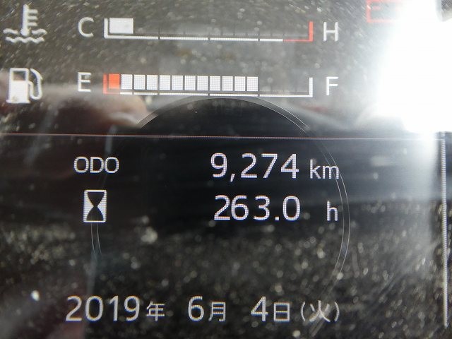 中古トラック 日野アルミウィング #17