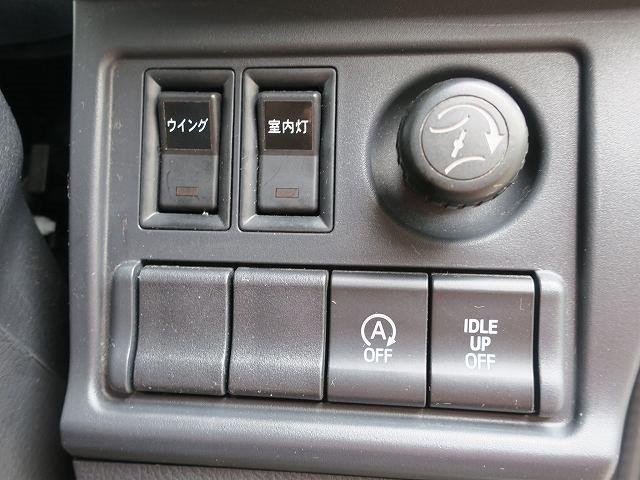 中古トラック 日野アルミウィング #20