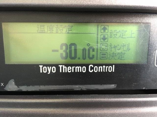中古トラック 日野冷凍バン #22