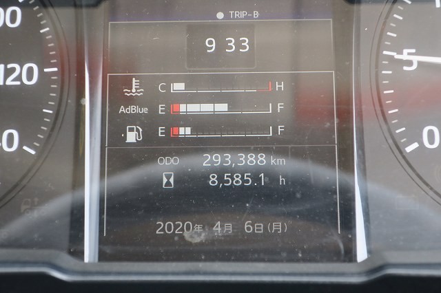 中古トラック 日野アルミウィング #17