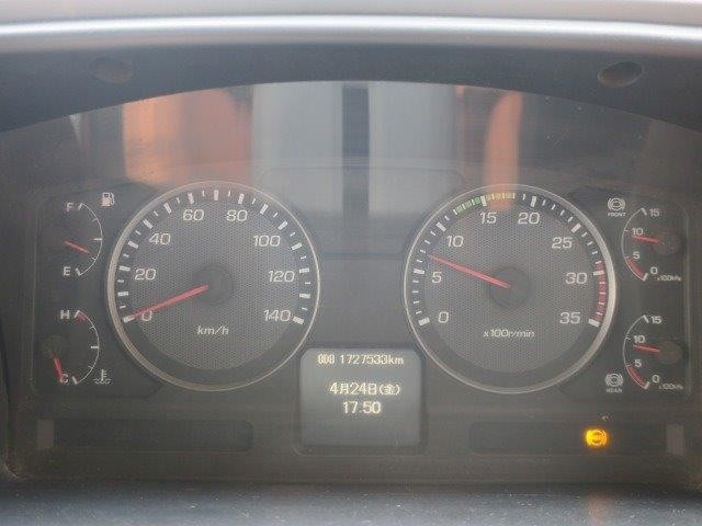 中古トラック 三菱ふそう冷凍バン #18