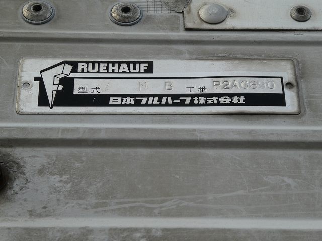 中古トラック 日本フルハーフウィングトレーラー #7