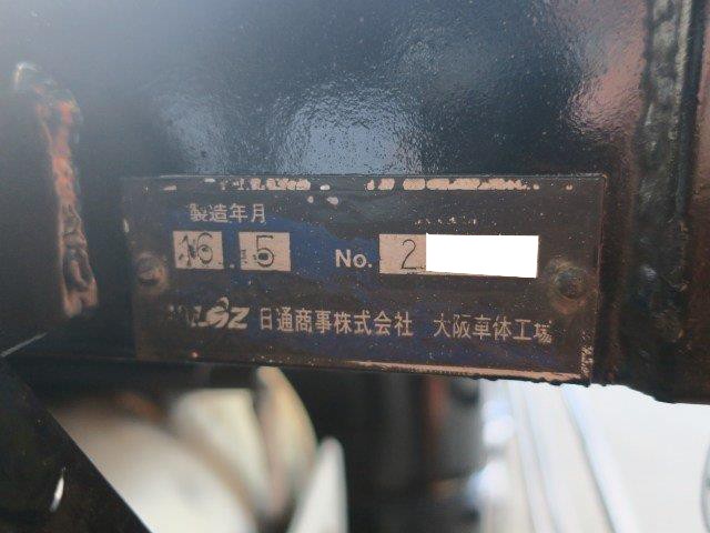 中古トラック いすゞコンテナ専用車 #11