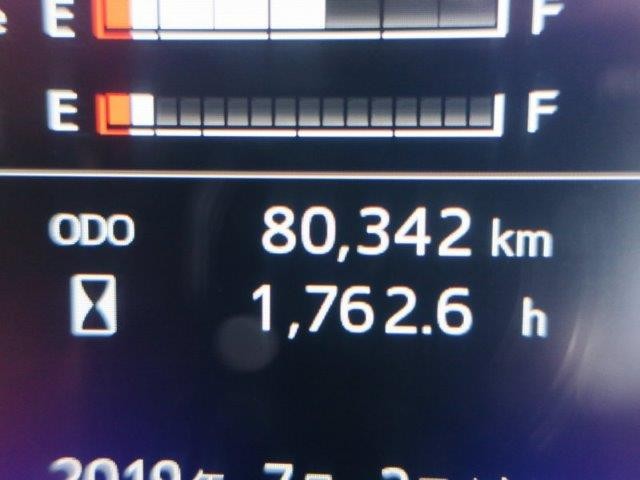 中古トラック 日野アルミウィング #19