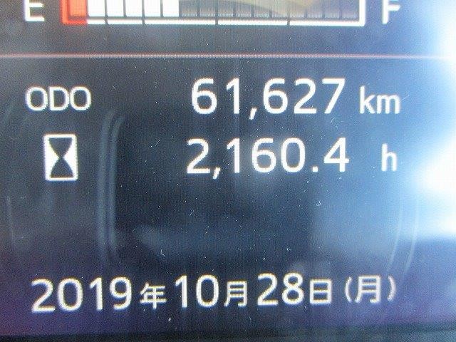 中古トラック 日野ダンプ #18