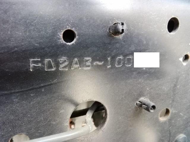 中古トラック 日野冷凍バン #11