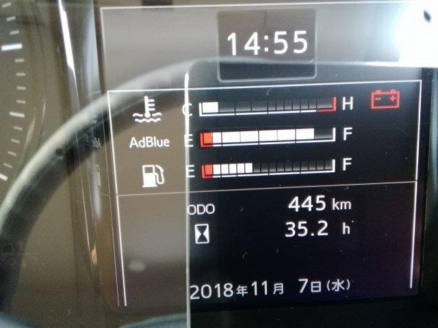 中古トラック 日野冷凍バン #15