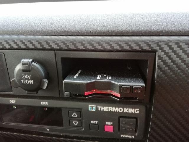 中古トラック 日野冷凍バン #19