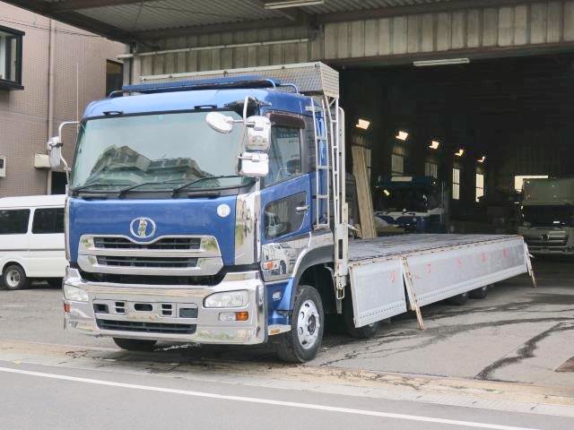 中古トラック UDトラックス平ボディアルミブロック #5