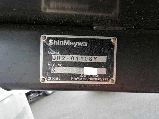 中古トラック 日野ダンプ #11