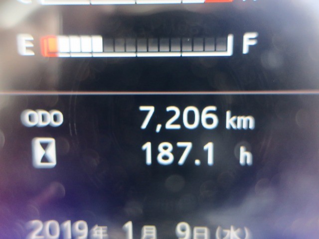 中古トラック 日野アルミウィング #19