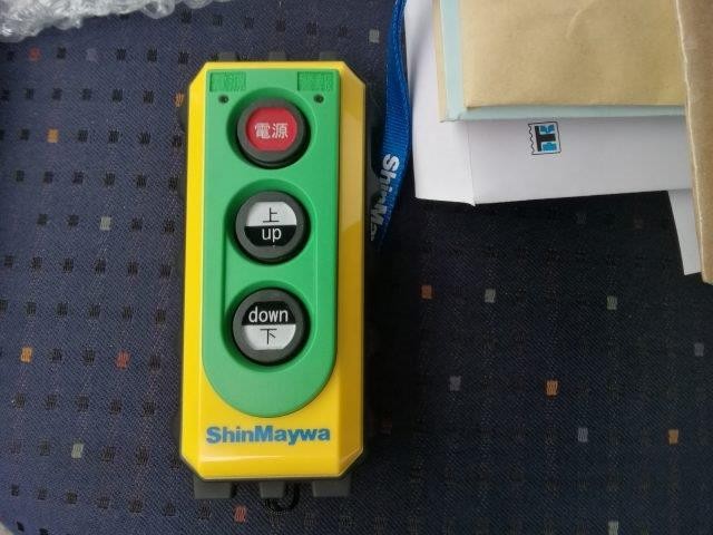 中古トラック 日野冷凍バン #22